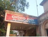 ନାବାଳିକାକୁ ଅସଦାଚରଣ ଅଭିଯୋଗରେ ଆସାମୀ ଗିରଫ