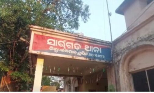 ନାବାଳିକାକୁ ଅସଦାଚରଣ ଅଭିଯୋଗରେ ଆସାମୀ ଗିରଫ