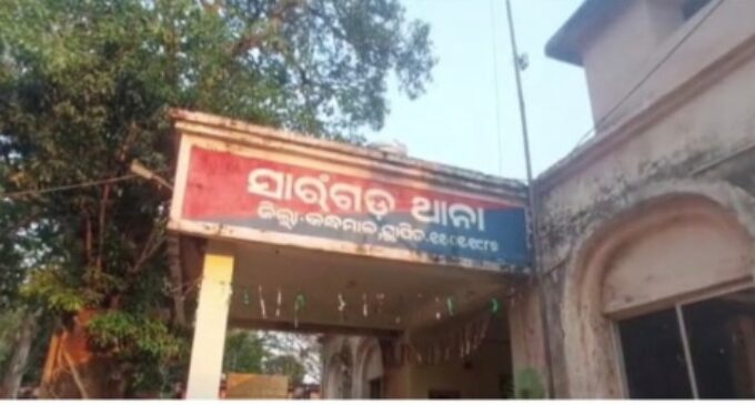 ନାବାଳିକାକୁ ଅସଦାଚରଣ ଅଭିଯୋଗରେ ଆସାମୀ ଗିରଫ