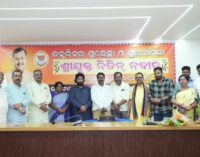 Jajpur BJP leaders celebrate National president Nitin Naveen’s birthday
