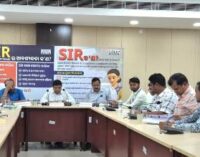 ବୌଦ୍ଧ ଜିଲ୍ଲାରେ ସ୍ଵତନ୍ତ୍ର ସଘନ ସଂଶୋଧନ (SIR)-୨୦୨୬ ପାଇଁ ଜିଲ୍ଲାପାଳଙ୍କ ସାମ୍ବାଦିକ ସମ୍ମିଳନୀ