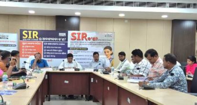 ବୌଦ୍ଧ ଜିଲ୍ଲାରେ ସ୍ଵତନ୍ତ୍ର ସଘନ ସଂଶୋଧନ (SIR)-୨୦୨୬ ପାଇଁ ଜିଲ୍ଲାପାଳଙ୍କ ସାମ୍ବାଦିକ ସମ୍ମିଳନୀ