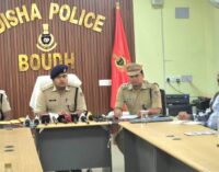 ବୌଦ୍ଧ ପୋଲିସ୍ ର ବଡ଼ ସଫଳତା : ବ୍ରାଉନ ସୁଗାର ବ୍ୟବସାୟରେ ଜଡିତ ୪ ଜଣ ଗିରଫ , ସାମ୍ବାଦିକ ସମ୍ମିଳନୀରେ ସୂଚନା ଦେଲେ ଜିଲ୍ଲା ଆରକ୍ଷୀ ଅଧିକ୍ଷକ