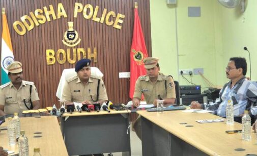 ବୌଦ୍ଧ ପୋଲିସ୍ ର ବଡ଼ ସଫଳତା : ବ୍ରାଉନ ସୁଗାର ବ୍ୟବସାୟରେ ଜଡିତ ୪ ଜଣ ଗିରଫ , ସାମ୍ବାଦିକ ସମ୍ମିଳନୀରେ ସୂଚନା ଦେଲେ ଜିଲ୍ଲା ଆରକ୍ଷୀ ଅଧିକ୍ଷକ