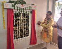 ବୌଦ୍ଧ ଜିଲ୍ଲାକୁ ମାନ୍ୟବର ମନ୍ତ୍ରୀ କୃଷ୍ଣଚନ୍ଦ୍ର ପାତ୍ରଙ୍କ ଗସ୍ତ : ନୂତନ ବୈଧ ମାପ ବିଜ୍ଞାନ କାର୍ଯ୍ୟାଳୟ ଉଦ୍ଘାଟନ ସହିତ ବିଭିନ୍ନ ବିଭାଗ କାର୍ଯ୍ୟାବଳୀ ସମୀକ୍ଷା କଲେ