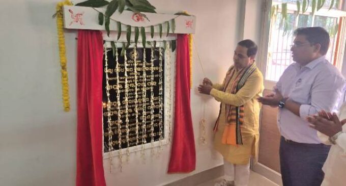 ବୌଦ୍ଧ ଜିଲ୍ଲାକୁ ମାନ୍ୟବର ମନ୍ତ୍ରୀ କୃଷ୍ଣଚନ୍ଦ୍ର ପାତ୍ରଙ୍କ ଗସ୍ତ : ନୂତନ ବୈଧ ମାପ ବିଜ୍ଞାନ କାର୍ଯ୍ୟାଳୟ ଉଦ୍ଘାଟନ ସହିତ ବିଭିନ୍ନ ବିଭାଗ କାର୍ଯ୍ୟାବଳୀ ସମୀକ୍ଷା କଲେ
