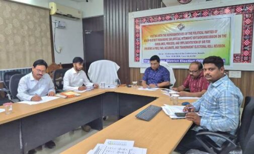 ବୌଦ୍ଧ ଜିଲ୍ଲାରେ ଭୋଟର ଲିଷ୍ଟ ର ଆଗାମୀ ବିଶେଷ ସଂକ୍ଷିପ୍ତ ପୁନଃସମୀକ୍ଷା SIR କାର୍ଯ୍ୟକ୍ରମ ସମ୍ବନ୍ଧରେ ଜିଲ୍ଲାପାଳଙ୍କ ସୂଚନା ପ୍ରଦାନ