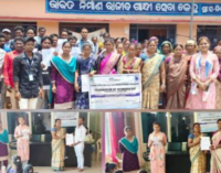 ଗଜପତି : ଜିରାଙ୍ଗ ପଞ୍ଚାୟତରେ ଅନ୍ତର୍ଜାତୀୟ ଶ୍ରମିକ ଦିବସ ପାଳିତ