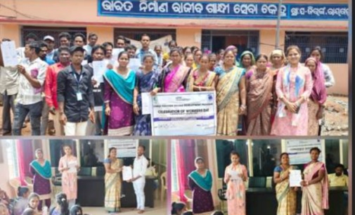 ଗଜପତି : ଜିରାଙ୍ଗ ପଞ୍ଚାୟତରେ ଅନ୍ତର୍ଜାତୀୟ ଶ୍ରମିକ ଦିବସ ପାଳିତ