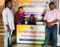 ବୌଦ୍ଧରେ ଭୋଟର ତାଲିକା ସ୍ୱତନ୍ତ୍ର ସଘନ ସଂଶୋଧନ ପାଇଁ ଜିଲ୍ଲାପାଳଙ୍କ କାର୍ଯ୍ୟାଳୟରେ ଭୋଟର ହେଲ୍ପଡେସ୍କ ସ୍ଥାପିତ