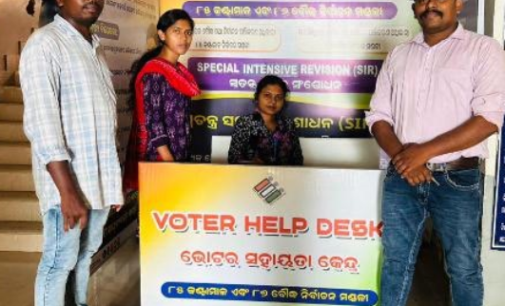 ବୌଦ୍ଧରେ ଭୋଟର ତାଲିକା ସ୍ୱତନ୍ତ୍ର ସଘନ ସଂଶୋଧନ ପାଇଁ ଜିଲ୍ଲାପାଳଙ୍କ କାର୍ଯ୍ୟାଳୟରେ ଭୋଟର ହେଲ୍ପଡେସ୍କ ସ୍ଥାପିତ