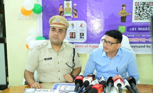 Police Mitra launched in khordha, enhance coordination between police and citizens