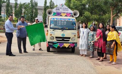 ଭୋଟର ତାଲିକା ସ୍ୱତନ୍ତ୍ର ସଘନ ସଂଶୋଧନ (ଏସ ଆଇ ଆର)-୨୦୨୬ ସଚେତନତା ରଥ ଶୁଭାରମ୍ଭ