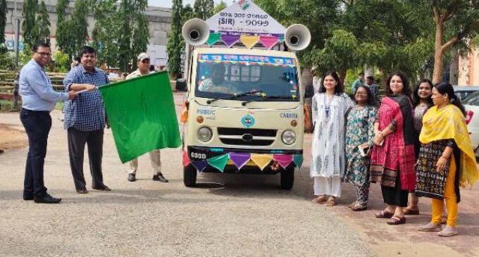 ଭୋଟର ତାଲିକା ସ୍ୱତନ୍ତ୍ର ସଘନ ସଂଶୋଧନ (ଏସ ଆଇ ଆର)-୨୦୨୬ ସଚେତନତା ରଥ ଶୁଭାରମ୍ଭ
