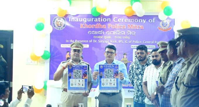 “ଖୋରଧା ପୁଲିସ ମିତ୍ର” କାର୍ଯ୍ୟକ୍ରମର ସୁଭାରମ୍ବ, ଜନତାଙ୍କୁ ମିଳିବ ତ୍ୱରିତ ସେବା-ଆଇଜି
