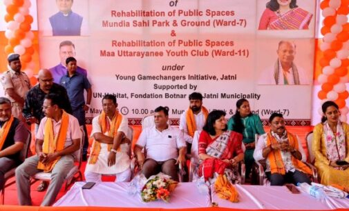 ପୌର ପରିଷଦର ଦୁଇଟି ୱାର୍ଡର ଖେଳ ପଡ଼ିଆର ଉନ୍ନତି ନିମନ୍ତେ ଭିତ୍ତି ପ୍ରସ୍ତର ସ୍ଥାପନ