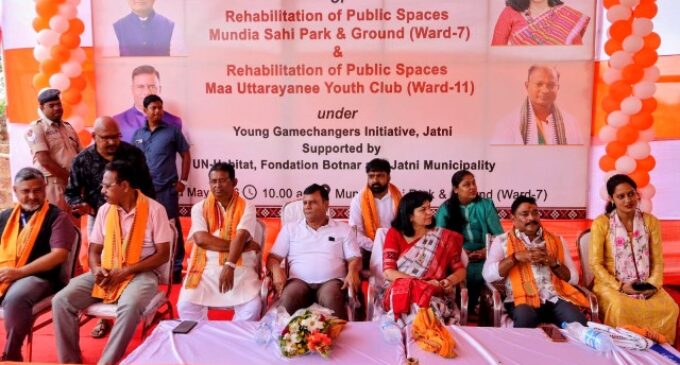 ପୌର ପରିଷଦର ଦୁଇଟି ୱାର୍ଡର ଖେଳ ପଡ଼ିଆର ଉନ୍ନତି ନିମନ୍ତେ ଭିତ୍ତି ପ୍ରସ୍ତର ସ୍ଥାପନ