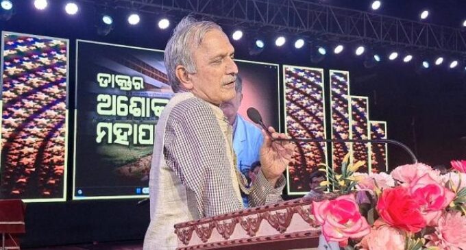 କ୍ୟାପିଟାଲ ଇଞ୍ଜିନିୟରିଂ କଲେଜର ସ୍ପନ୍ଦନଶୀଳ ସାଂସ୍କୃତିକ କାର୍ଯ୍ୟକ୍ରମ କ୍ୟାପକ୍ରେଷ୍ଟ -୨୦୨୬ ଅନୁଷ୍ଠିତ