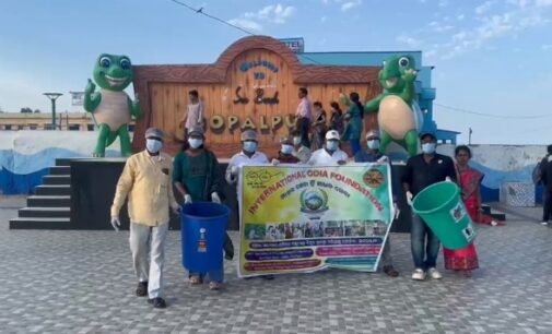 ଗୋପାଳପୁର ବେଳଭୂମିରେ ଇଣ୍ଟରନେସନାଲ ଓଡ଼ିଆ ଫାଉଣ୍ଡେସନର ପରିବେଶ ସଚେତନତା କାର୍ଯ୍ୟକ୍ରମ