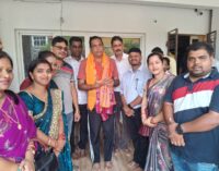 ଅଧ୍ୟାପକ କର୍ମଚାରୀ ସଂଘର ସମ୍ବର୍ଦ୍ଧନା ପ୍ରଦାନ
