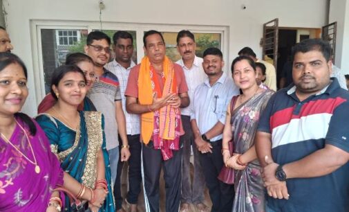 ଅଧ୍ୟାପକ କର୍ମଚାରୀ ସଂଘର ସମ୍ବର୍ଦ୍ଧନା ପ୍ରଦାନ
