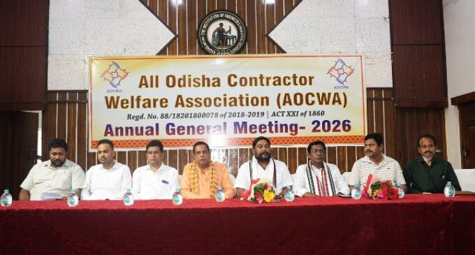 AOCWA AGM 2026 Urges Government to Fulfil Assurances Given to Contractors; New Committee Formed for Next Three Years