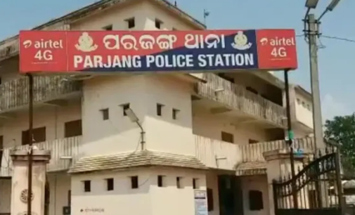 ଶଶୁର ଉପରେ ଗରମ ତେଲ ପକାଇ, ନିର୍ଯ୍ୟାତନାର ପ୍ରତିଶୋଧ ନେଲା ବିଧବା ବୋହୂ
