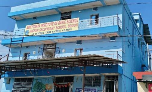 Rise of Education in Boudh District