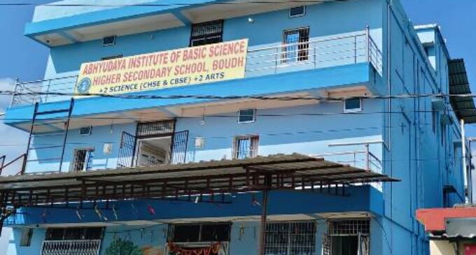 Rise of Education in Boudh District
