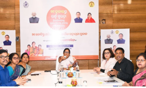 ’ସୁଭଦ୍ରା’ ଯୋଜନାରୁ ବାଦ୍ ପଡ଼ିଥିବା ୭୯ ହଜାର ହିତାଧିକାରୀଙ୍କୁ ଖାତାକୁ ପହଞ୍ଚିଲା ଟଙ୍କା