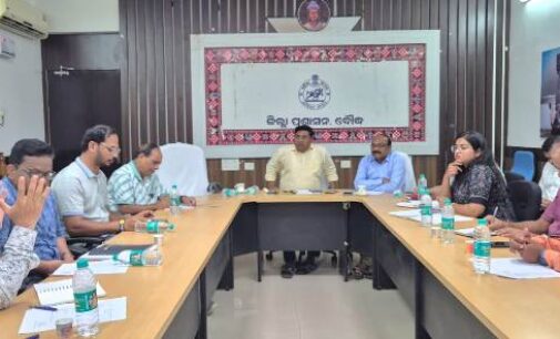 ବୌଦ୍ଧ ଜିଲ୍ଲାରେ ଓଡ଼ିଆ ଭର୍ଚୁଆଲ ଏକାଡେମୀର କାର୍ଯ୍ୟକଳାପ ସୁଦୃଢ଼ୀମମକରଣ କରିବା ନିମନ୍ତେ ଚୟନ କମିଟି ବୈଠକ ଅନୁଷ୍ଠିତ