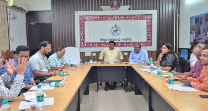 ବୌଦ୍ଧ ଜିଲ୍ଲାରେ ଓଡ଼ିଆ ଭର୍ଚୁଆଲ ଏକାଡେମୀର କାର୍ଯ୍ୟକଳାପ ସୁଦୃଢ଼ୀମମକରଣ କରିବା ନିମନ୍ତେ ଚୟନ କମିଟି ବୈଠକ ଅନୁଷ୍ଠିତ