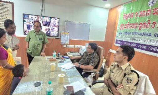 ବୌଦ୍ଧ ଜିଲ୍ଲା ହରଭଙ୍ଗା ପଞ୍ଚାୟତ ସମିତିରେ ଜିଲ୍ଲାପାଳ ଓ ଜିଲ୍ଲା ଆରକ୍ଷୀ ଅଧୀକ୍ଷକଙ୍କ ଯୁଗ୍ମ ଅଭିଯୋଗ ଶୁଣାଣୀ ଶିବିର ଅନୁଷ୍ଠିତ
