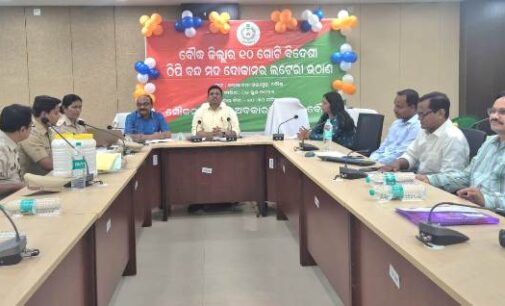 ବୌଦ୍ଧ ଜିଲ୍ଲାରେ ୨୦୨୬-୨୭ ବର୍ଷ ପାଇଁ ଆଇଏମଏଫଏଲ୍ ଦୋକାନ ବଣ୍ଟନ ଲଟେରି ପ୍ରକ୍ରିୟା ଶାନ୍ତିପୂର୍ଣ୍ଣ ଭାବେ ସମ୍ପନ୍ନ