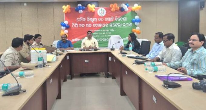 ବୌଦ୍ଧ ଜିଲ୍ଲାରେ ୨୦୨୬-୨୭ ବର୍ଷ ପାଇଁ ଆଇଏମଏଫଏଲ୍ ଦୋକାନ ବଣ୍ଟନ ଲଟେରି ପ୍ରକ୍ରିୟା ଶାନ୍ତିପୂର୍ଣ୍ଣ ଭାବେ ସମ୍ପନ୍ନ