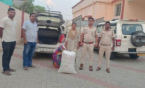 ବୌଦ୍ଧ ଅବକାରୀ ବିଭାଗ ଦ୍ୱାରା ବଡ଼ଧରଣର ଗଞ୍ଜେଇ ଜବତ : ମହିଳା ଅଭିଯୁକ୍ତ ଗିରଫ, ଗୋଟିଏ ଆଲ୍‌ଟୋ କାର୍ ଜବତ