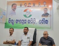 ନୂଆସାହି ପ୍ରବୀଣା ସାହୁ ମୃତ୍ୟୁ ମାମଲା, କଂଗ୍ରେସର ପ୍ରେସ୍ ମିଟ ପରେ ପ୍ରେସ୍ ଇସ୍ତାହାର ଦେଲେ ମୃତକଙ୍କ ସ୍ବାମୀ