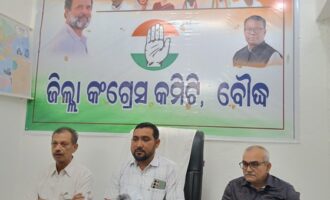 ନୂଆସାହି ପ୍ରବୀଣା ସାହୁ ମୃତ୍ୟୁ ମାମଲା, କଂଗ୍ରେସର ପ୍ରେସ୍ ମିଟ ପରେ ପ୍ରେସ୍ ଇସ୍ତାହାର ଦେଲେ ମୃତକଙ୍କ ସ୍ବାମୀ