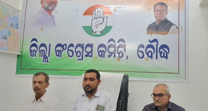 ନୂଆସାହି ପ୍ରବୀଣା ସାହୁ ମୃତ୍ୟୁ ମାମଲା, କଂଗ୍ରେସର ପ୍ରେସ୍ ମିଟ ପରେ ପ୍ରେସ୍ ଇସ୍ତାହାର ଦେଲେ ମୃତକଙ୍କ ସ୍ବାମୀ