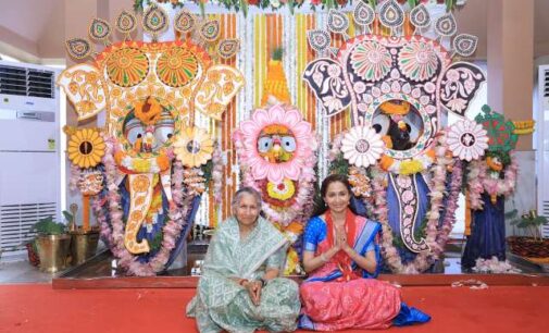 Devbhoomi Jagannath Temple Witnesses Grand Deba Snana Purnima ahead of Rath Yatra at Jindal Nagar