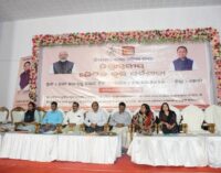 ବିକାଶର ଧାରା ଓଡ଼ିଶା ସାରା, ଦ୍ୱିତୀୟ ଦିବସରେ ଜିଲ୍ଲା ସ୍ତରୀୟ ଜୈବିକ କୃଷି କର୍ମଶାଳା