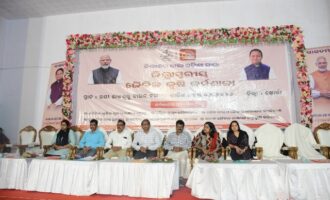 ବିକାଶର ଧାରା ଓଡ଼ିଶା ସାରା, ଦ୍ୱିତୀୟ ଦିବସରେ ଜିଲ୍ଲା ସ୍ତରୀୟ ଜୈବିକ କୃଷି କର୍ମଶାଳା