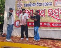 ହିନ୍ଦୁ ଜାଗରଣ ମଞ୍ଚ ପକ୍ଷରୁ ‘ଜାଗରଣ ପଥ ଉତ୍ସବ’ ଅନୁଷ୍ଠିତ