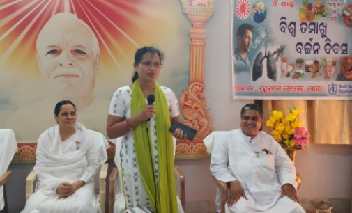 World NoTobacco Day celebrated at Brahma Kumari Seva Kendra premises