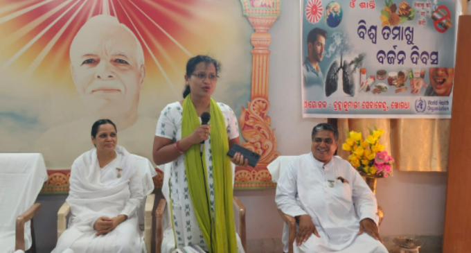 World NoTobacco Day celebrated at Brahma Kumari Seva Kendra premises