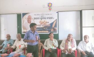 ଅବନୀ ବରାଳ ଥିଲେ ଯୋଗଜନ୍ମା :ଜନ୍ମଜୟନ୍ତୀରେ ଭାବପୂର୍ଣ୍ଣ ଶ୍ରଦ୍ଧାଂଜଳି