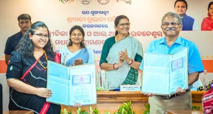 ସ୍ୱୟଂ ସହାୟକ ଗୋଷ୍ଠୀଗୁଡ଼ିକୁ ଏମଏସଏମଇରେ ରୂପାନ୍ତରିତ କରିବା ପାଇଁ ଆଇଆଇଟି ଏବଂ ଓଡ଼ିଶା ଜୀବିକା ମିଶନ ମଧ୍ୟରେ ବୁଝାମଣାପତ୍ର ସ୍ୱାକ୍ଷରିତ