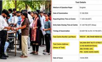 NEET aspirant from Nagpur gets Abu Dhabi exam centre a day before retest