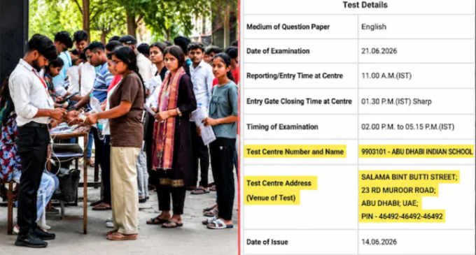 NEET aspirant from Nagpur gets Abu Dhabi exam centre a day before retest