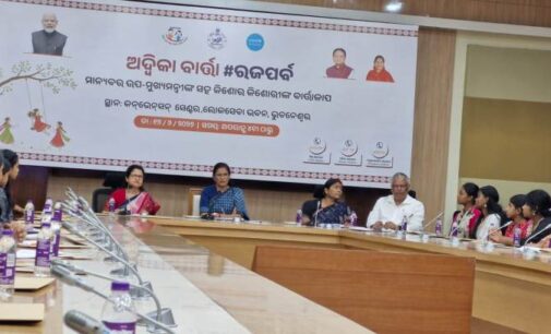 Adolescents from across Odisha voice their aspirations directly to DCM Pravati Parida